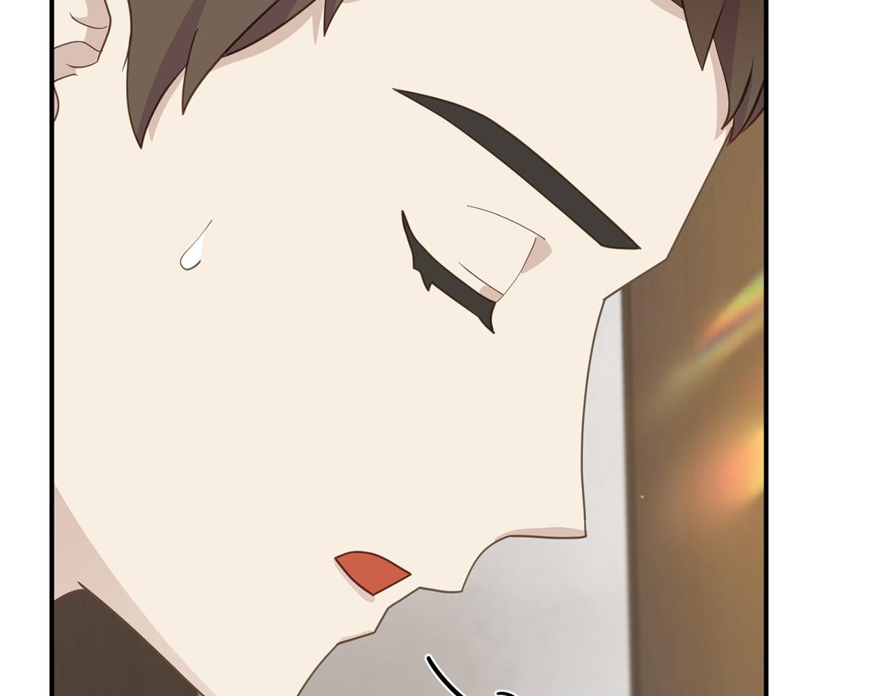 《我靠读书蛊来好多男主》第21话 自救能手 第46页