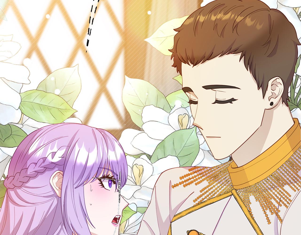 《我靠读书蛊来好多男主》第23话 偷偷读心 第24页