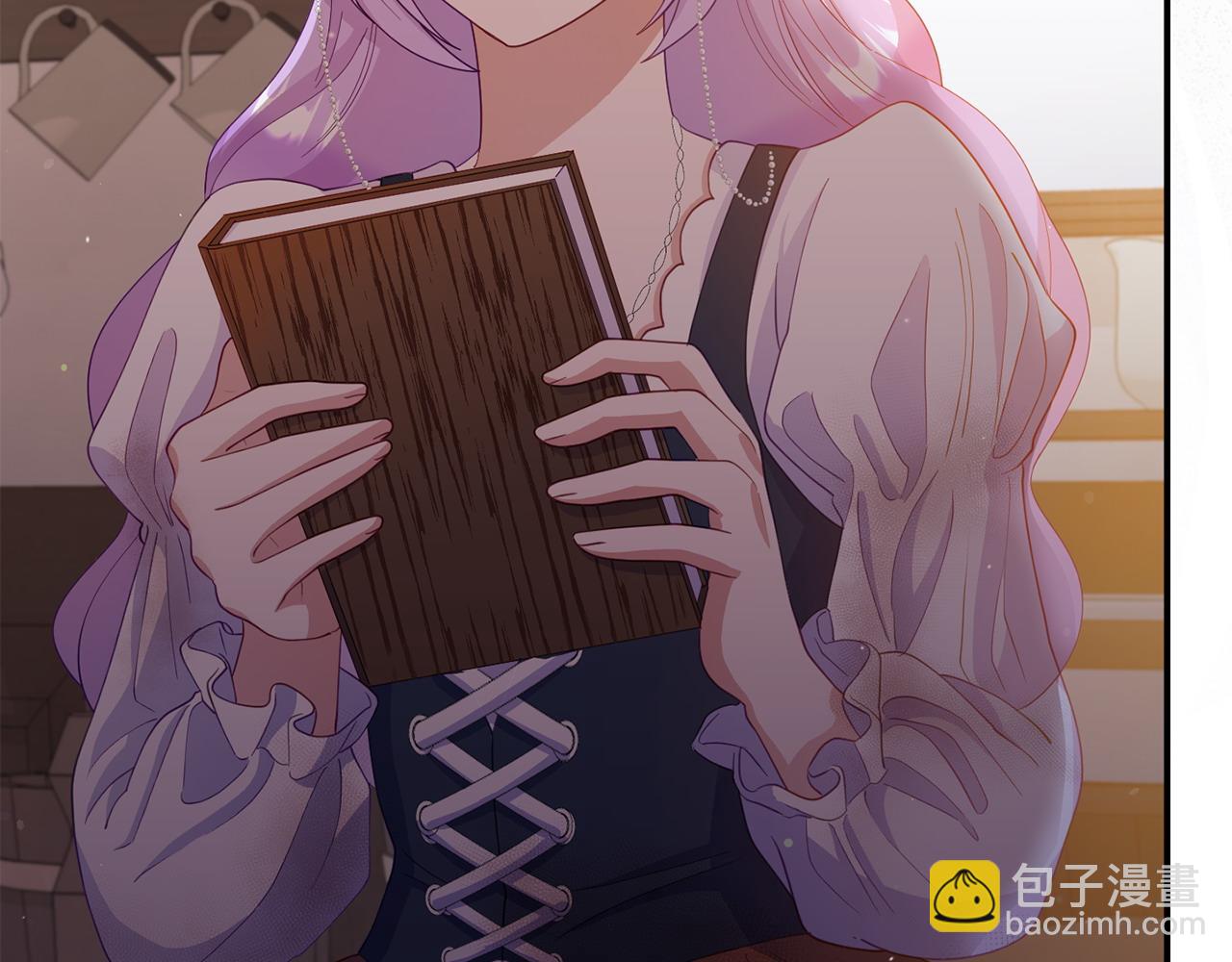 《我靠读书蛊来好多男主》第23话 偷偷读心 第38页