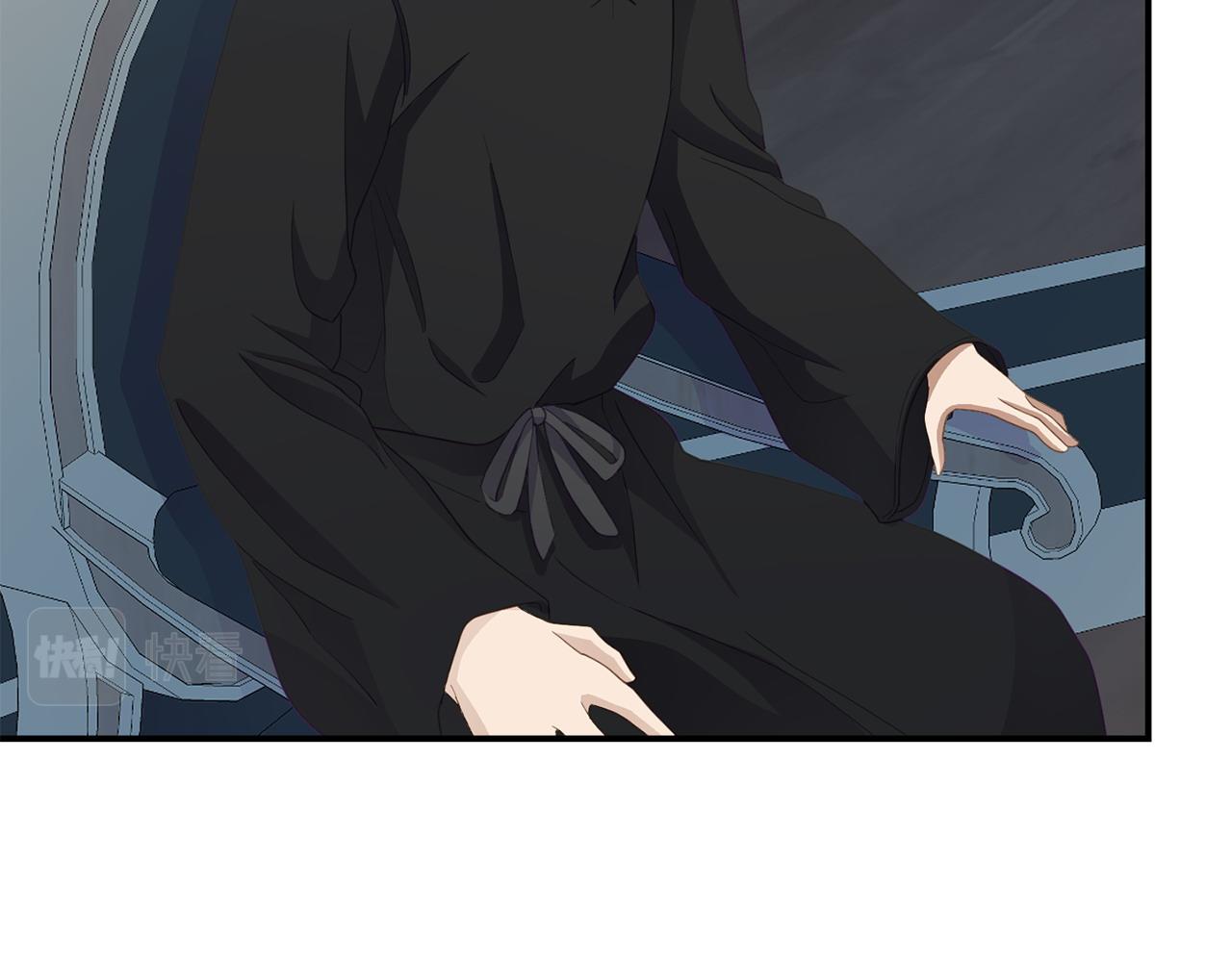 《我靠读书蛊来好多男主》第26话 女主躺枪 第21页