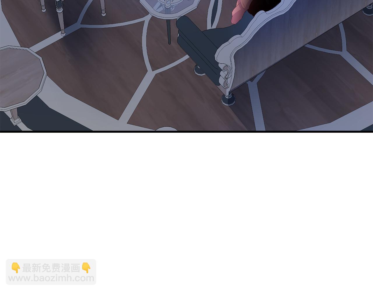 《我靠读书蛊来好多男主》第26话 女主躺枪 第25页