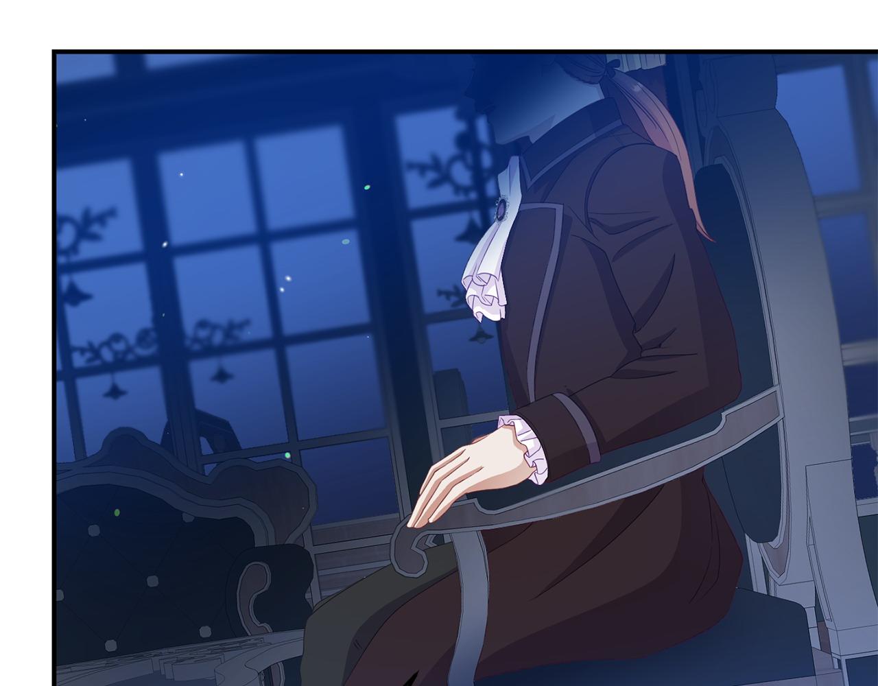 《我靠读书蛊来好多男主》第26话 女主躺枪 第26页