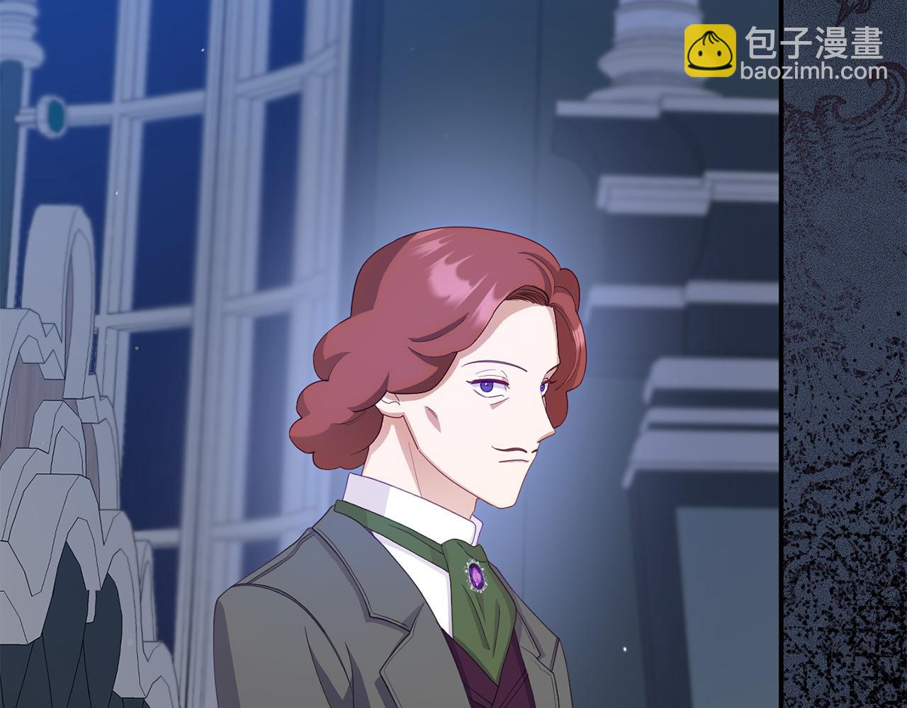 《我靠读书蛊来好多男主》第26话 女主躺枪 第36页