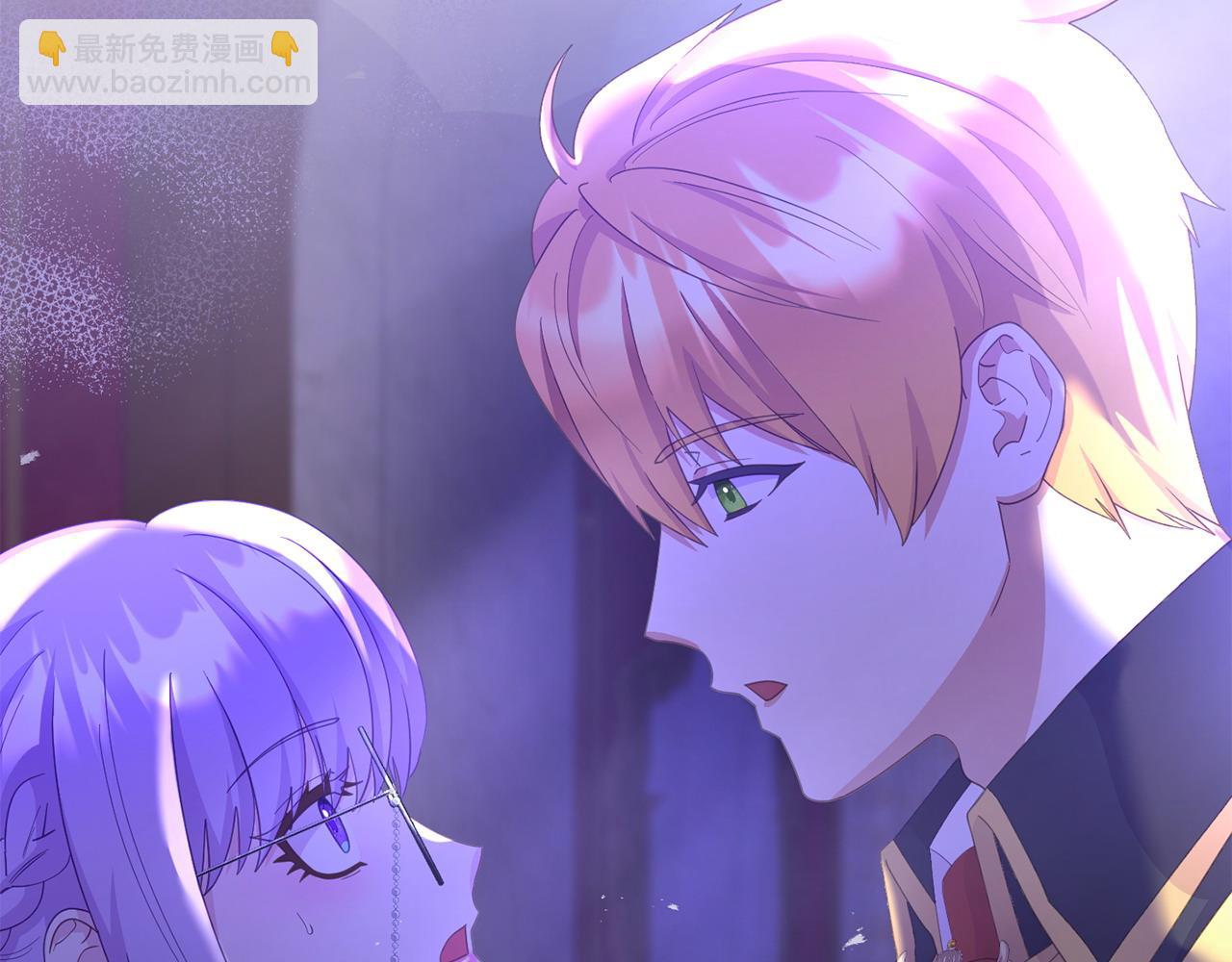 《我靠读书蛊来好多男主》第31话 把话说开 第32页