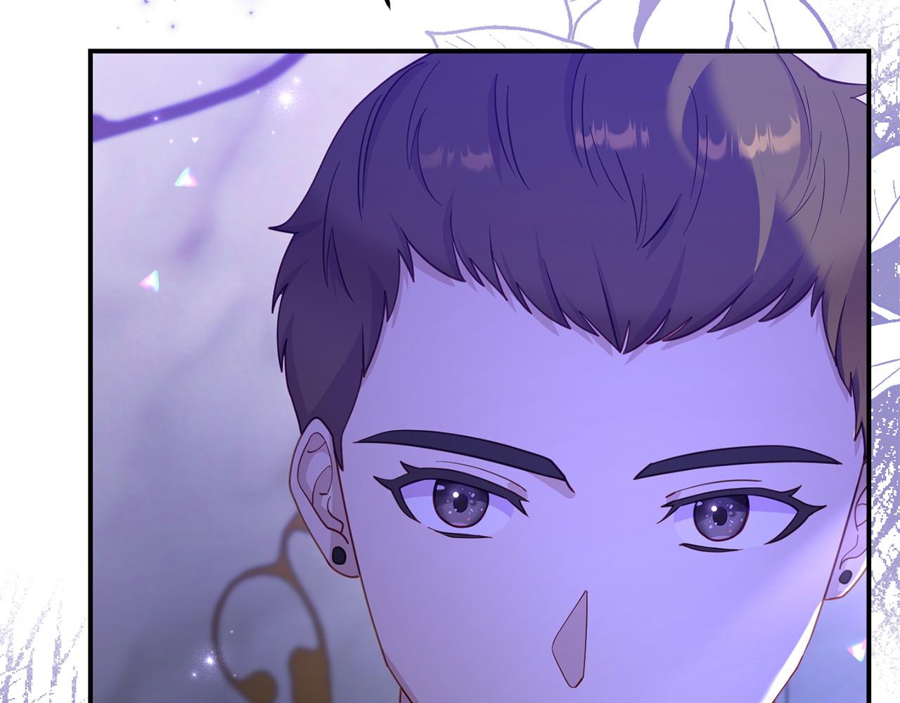 《我靠读书蛊来好多男主》第31话 把话说开 第9页