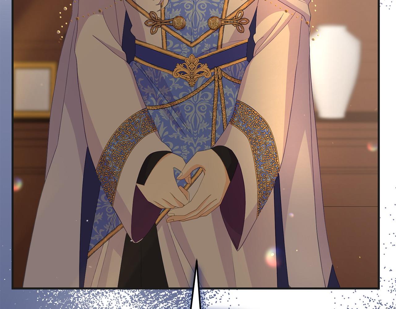 《我靠读书蛊来好多男主》第30话 醋坛子倒了 第36页