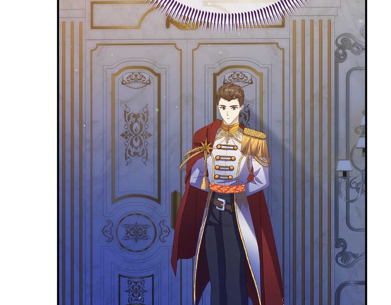 《我靠读书蛊来好多男主》第33话 被打 第19页