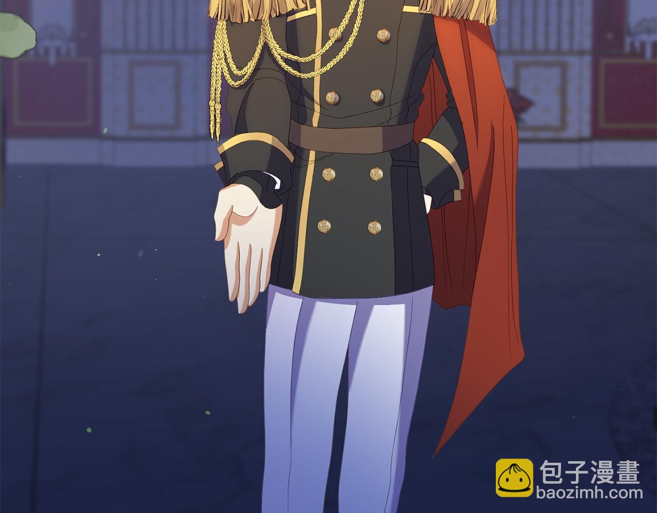 《我靠读书蛊来好多男主》第33话 被打 第27页