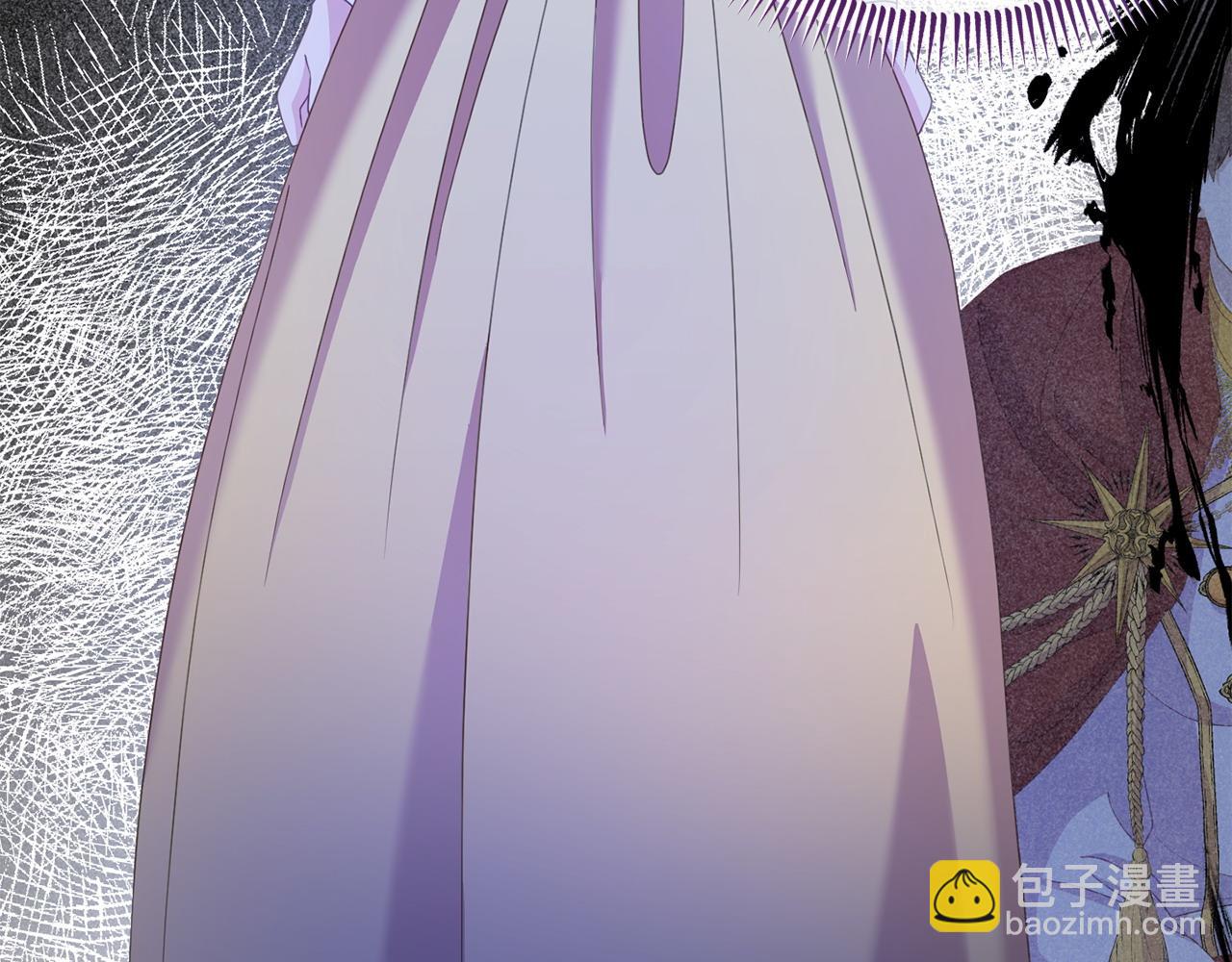 《我靠读书蛊来好多男主》第33话 被打 第8页