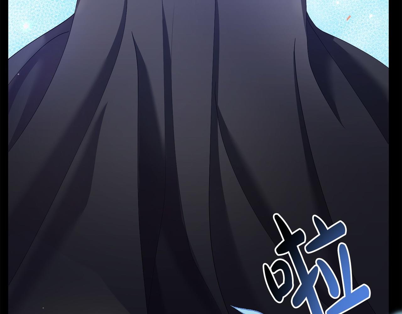 《我靠读书蛊来好多男主》第35话 谁偷了我的计划！ 第29页