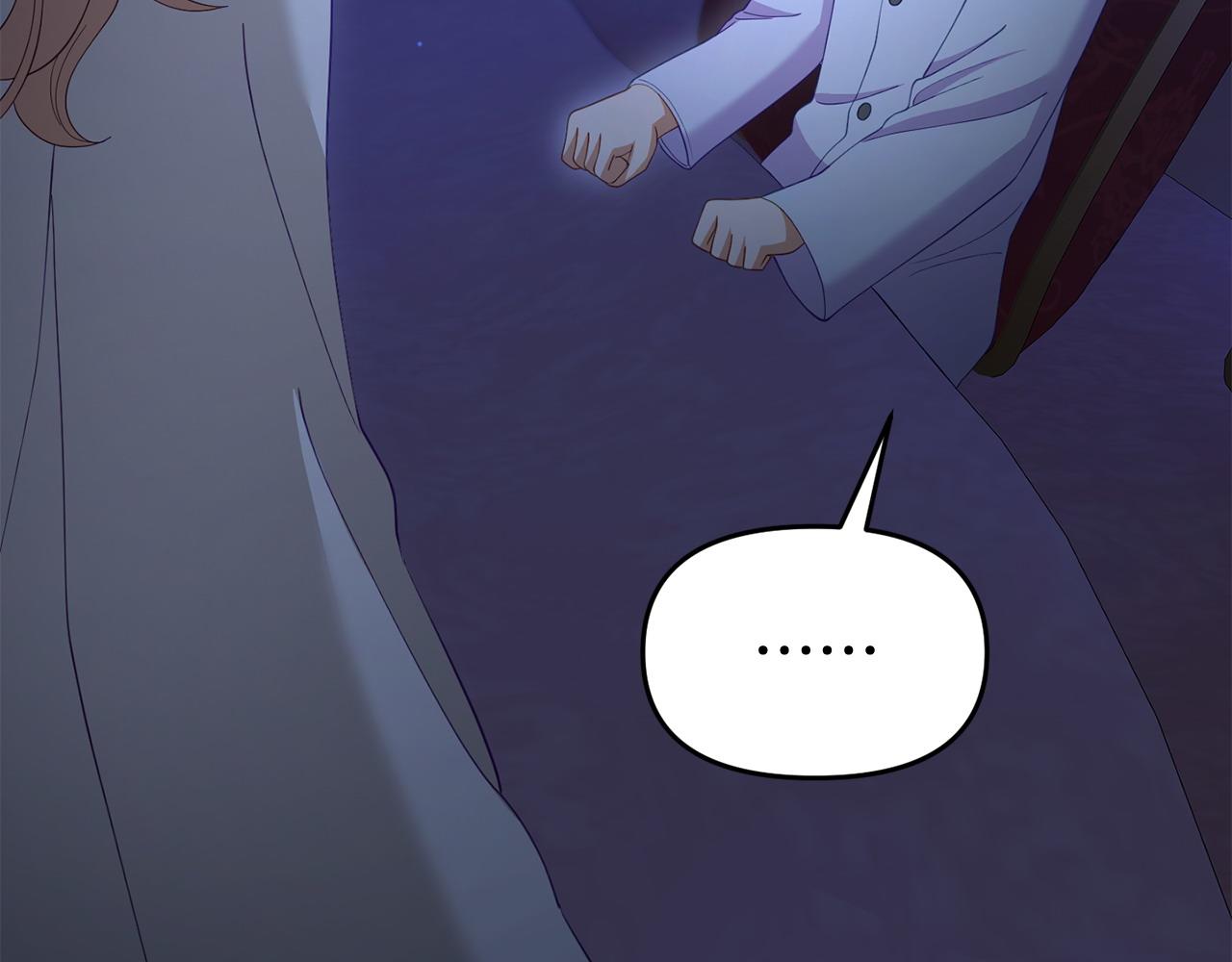 《我靠读书蛊来好多男主》第38话 戴登的理想 第31页