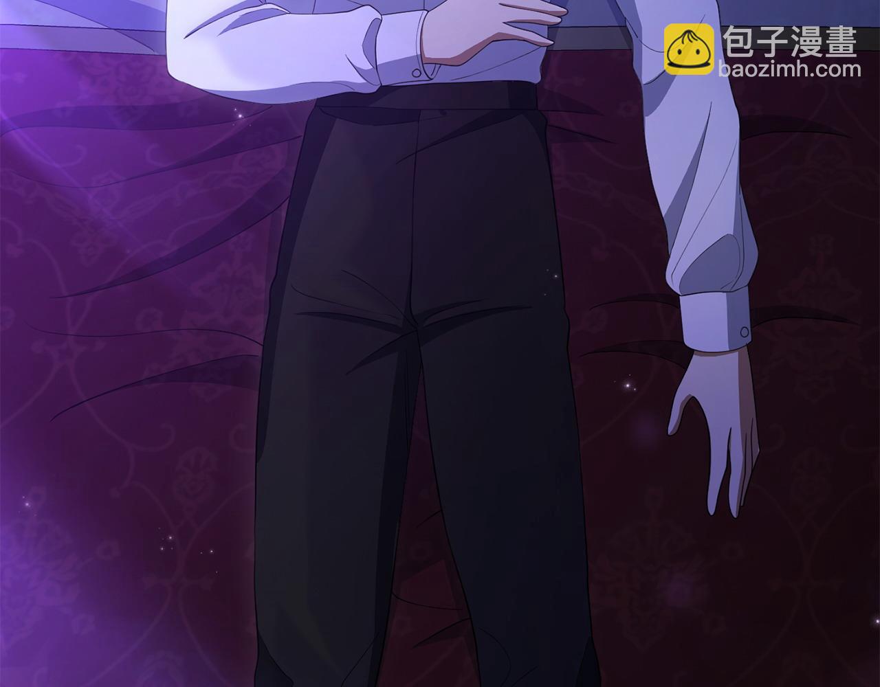 《我靠读书蛊来好多男主》第38话 戴登的理想 第7页