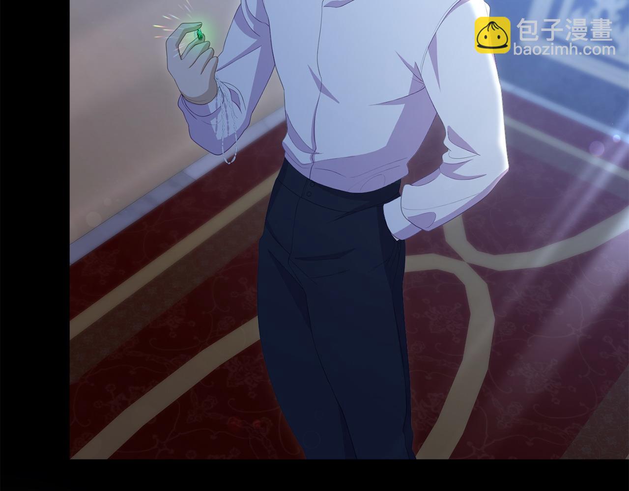 《我靠读书蛊来好多男主》第40话 左右为难 第21页