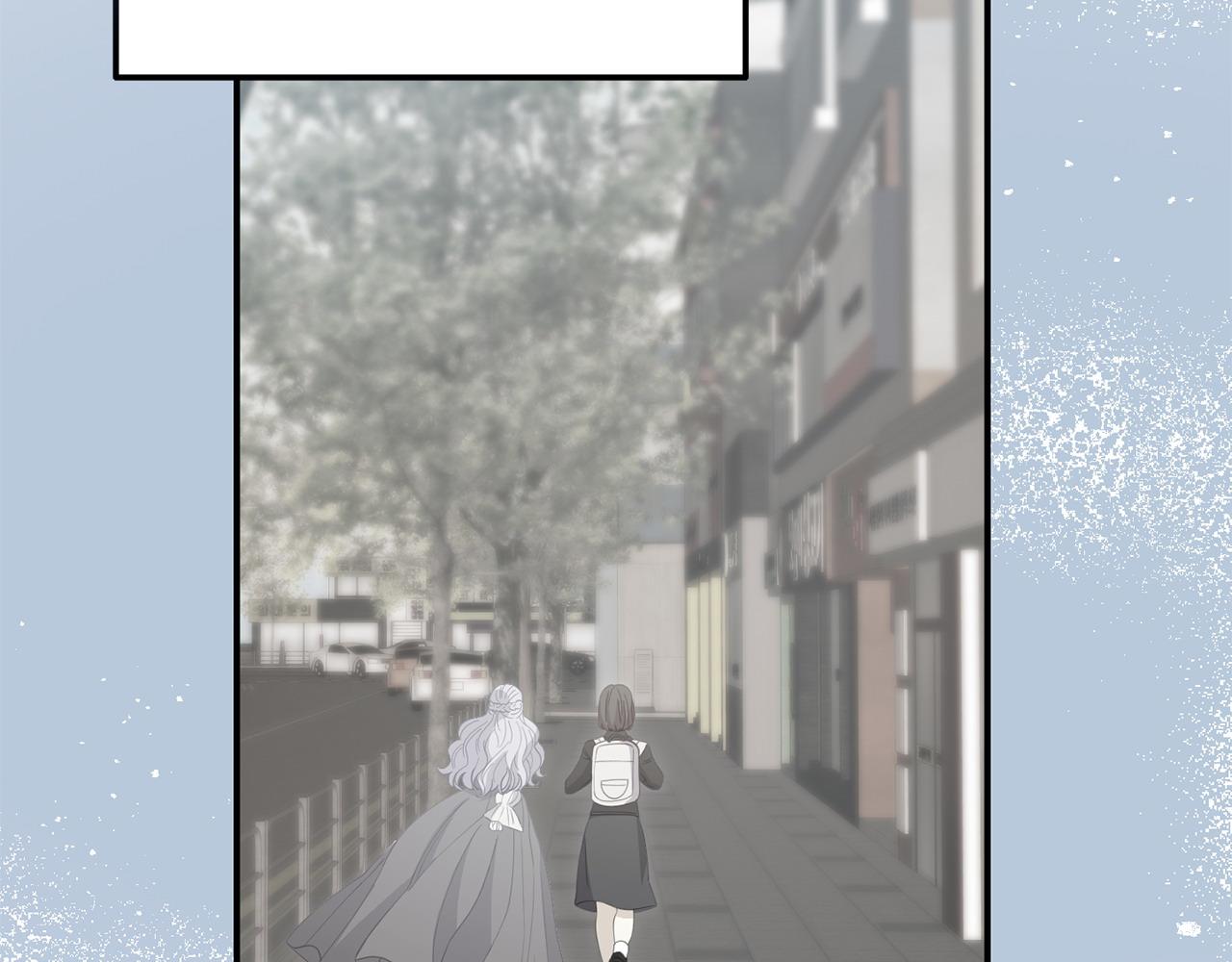 《我靠读书蛊来好多男主》第40话 左右为难 第49页