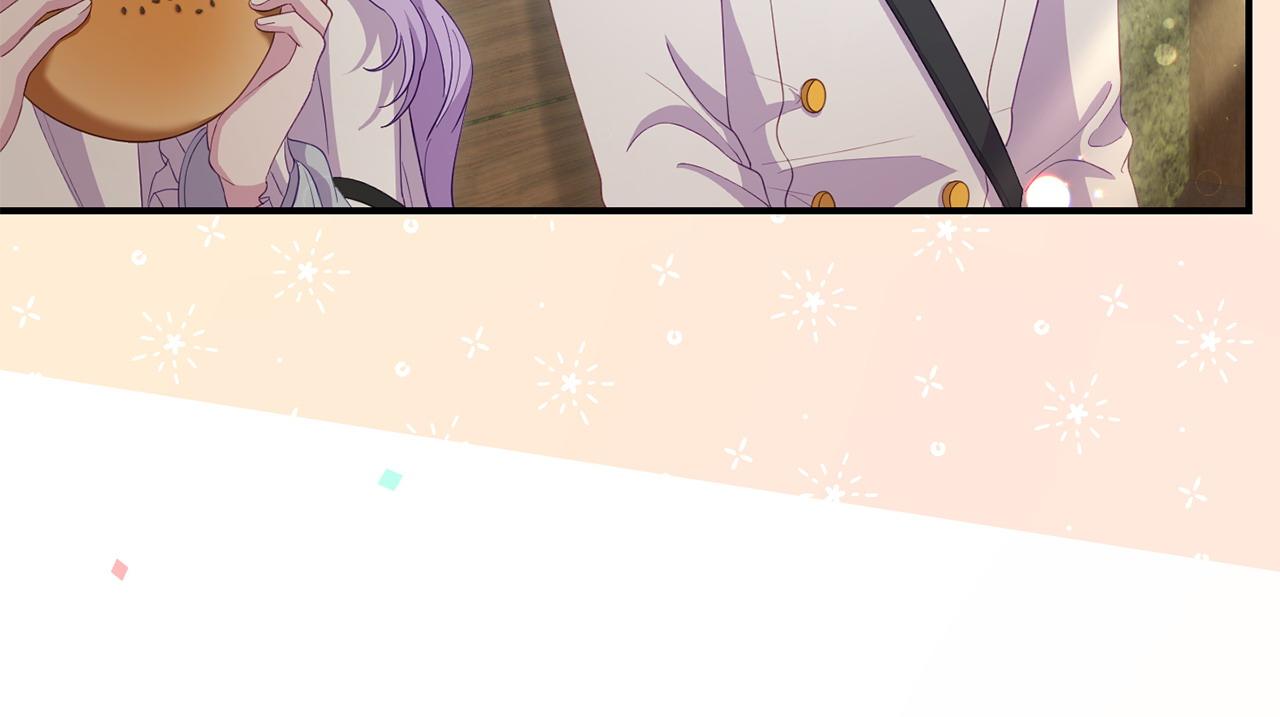 《我靠读书蛊来好多男主》第41话 误伤 第12页