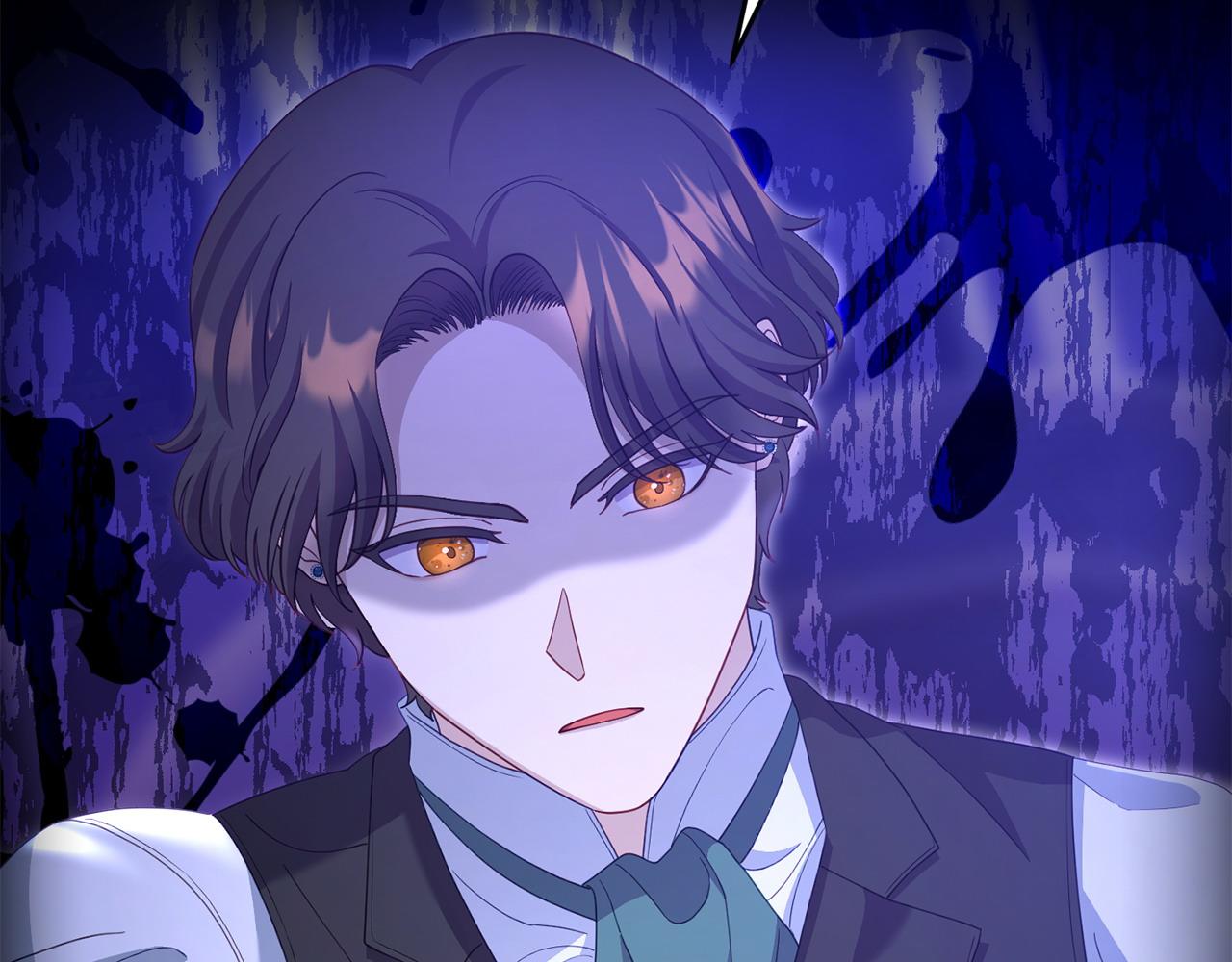 《我靠读书蛊来好多男主》第42话 失踪？ 第39页