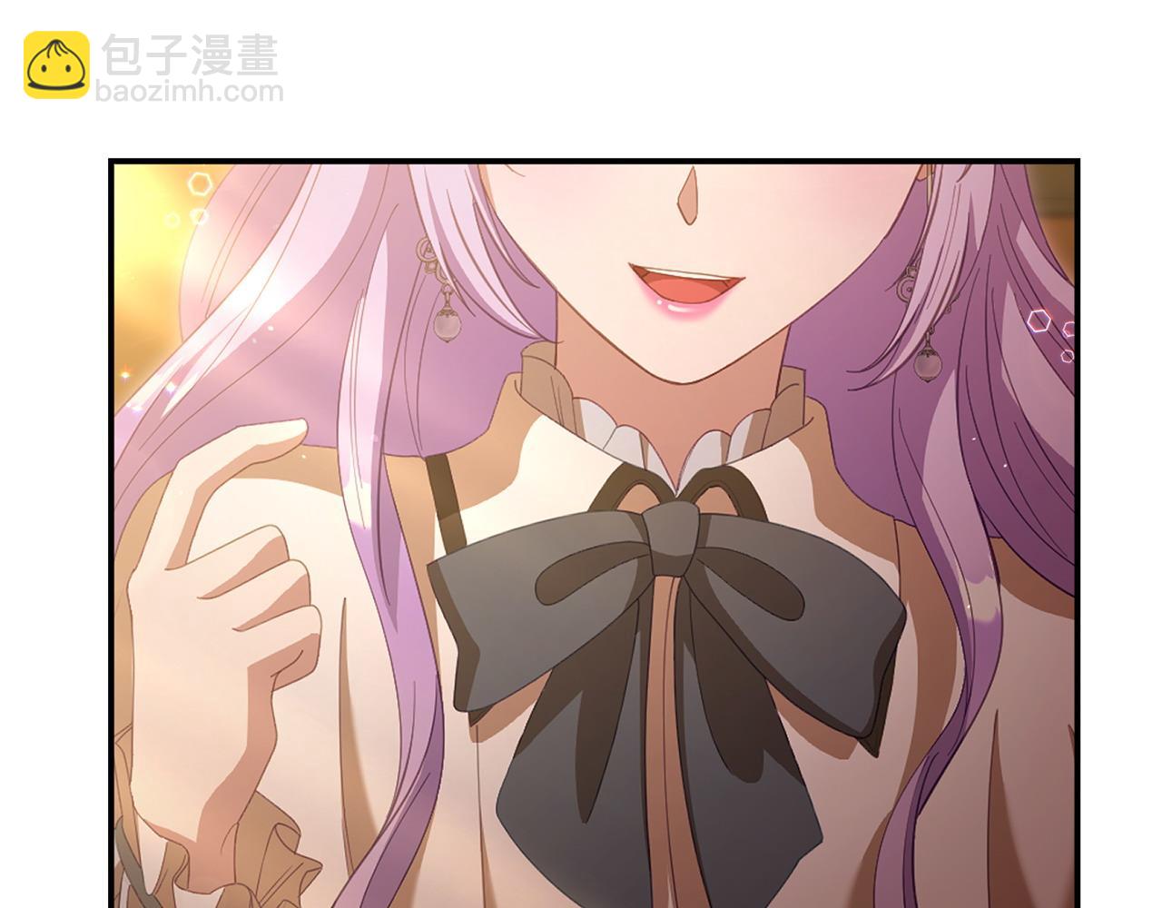 《我靠读书蛊来好多男主》第47话 物是人非 第5页
