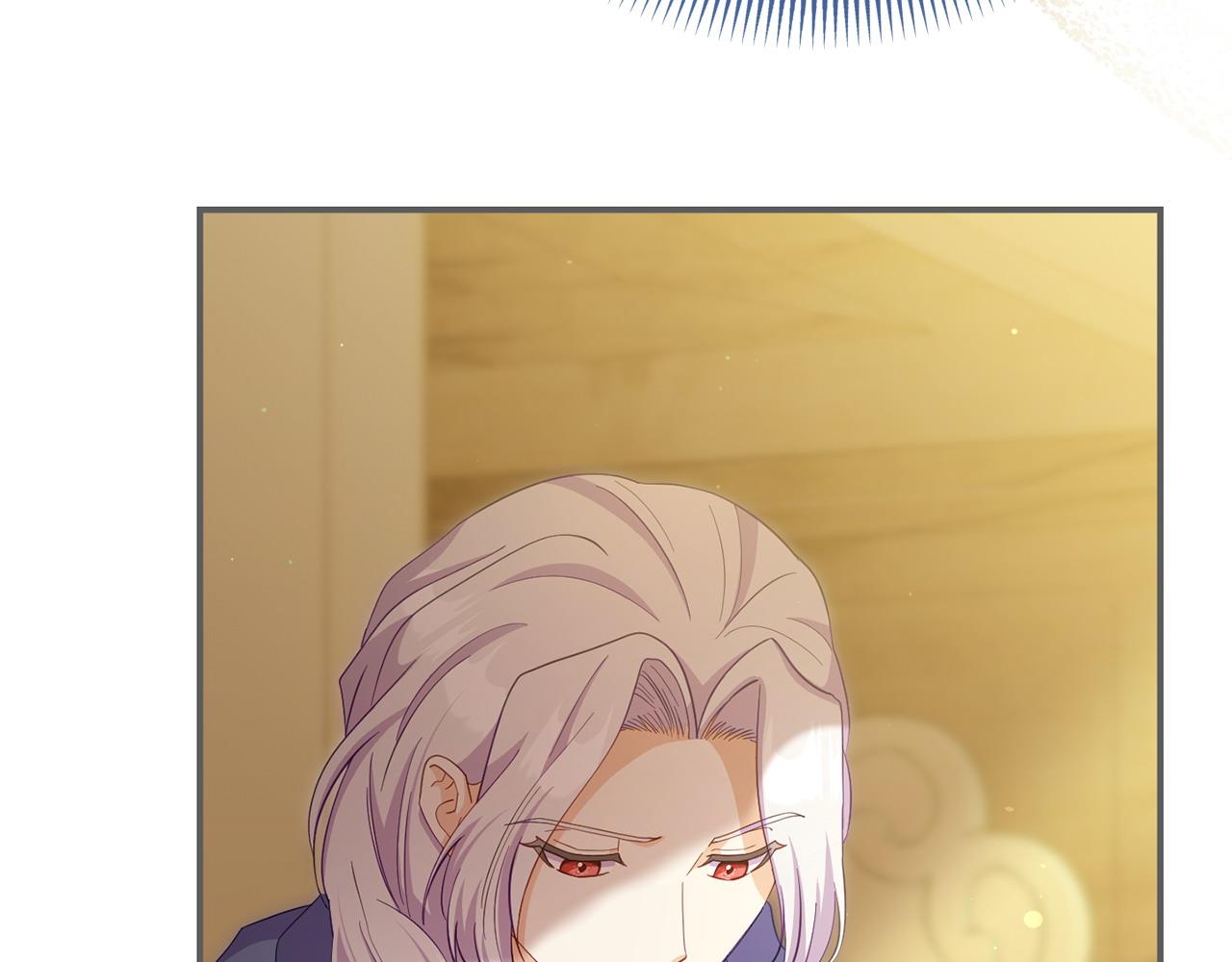 《我靠读书蛊来好多男主》第45话 鼓励 第20页