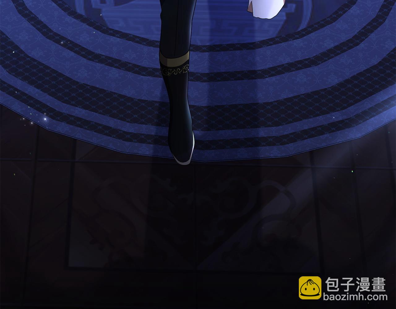《我靠读书蛊来好多男主》第51话 兄弟相见 第41页