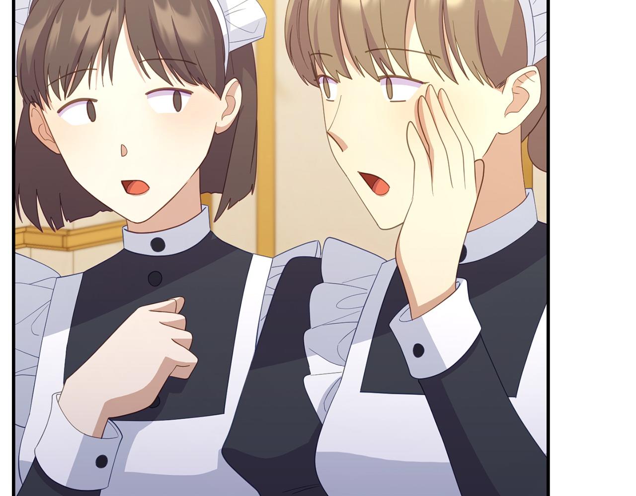 《我靠读书蛊来好多男主》第55话 传家礼服 第11页