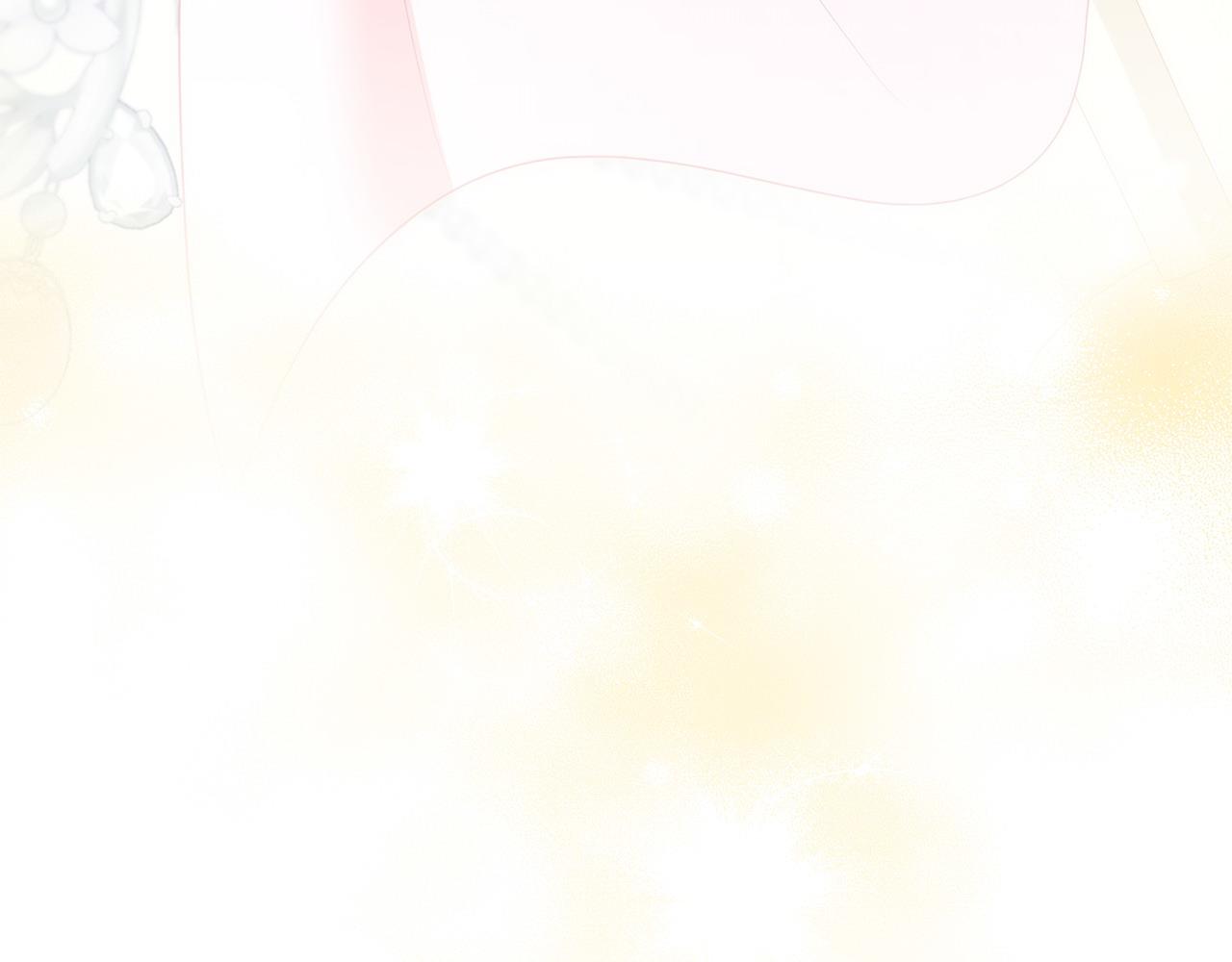 《我靠读书蛊来好多男主》第55话 传家礼服 第36页