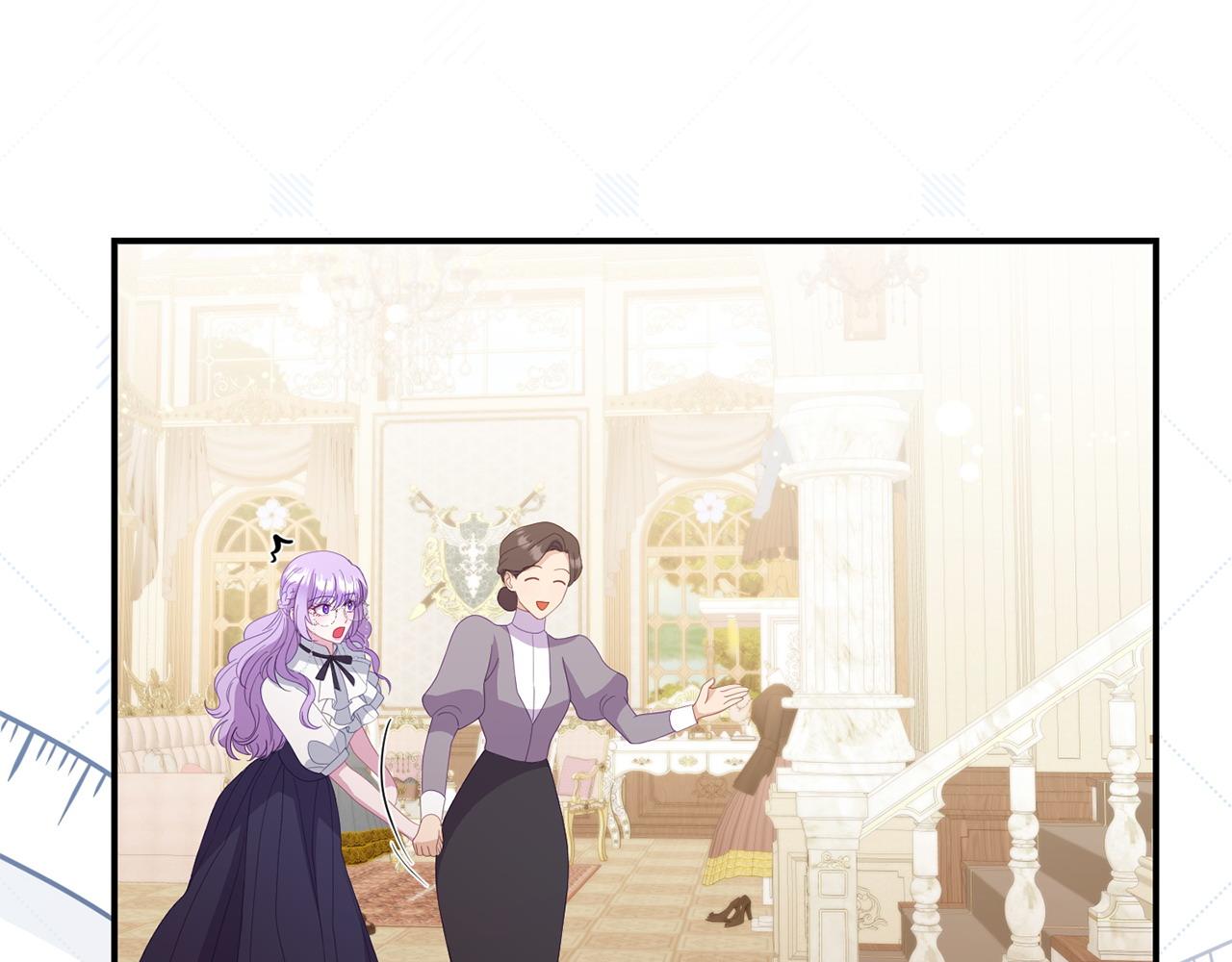 《我靠读书蛊来好多男主》第55话 传家礼服 第43页