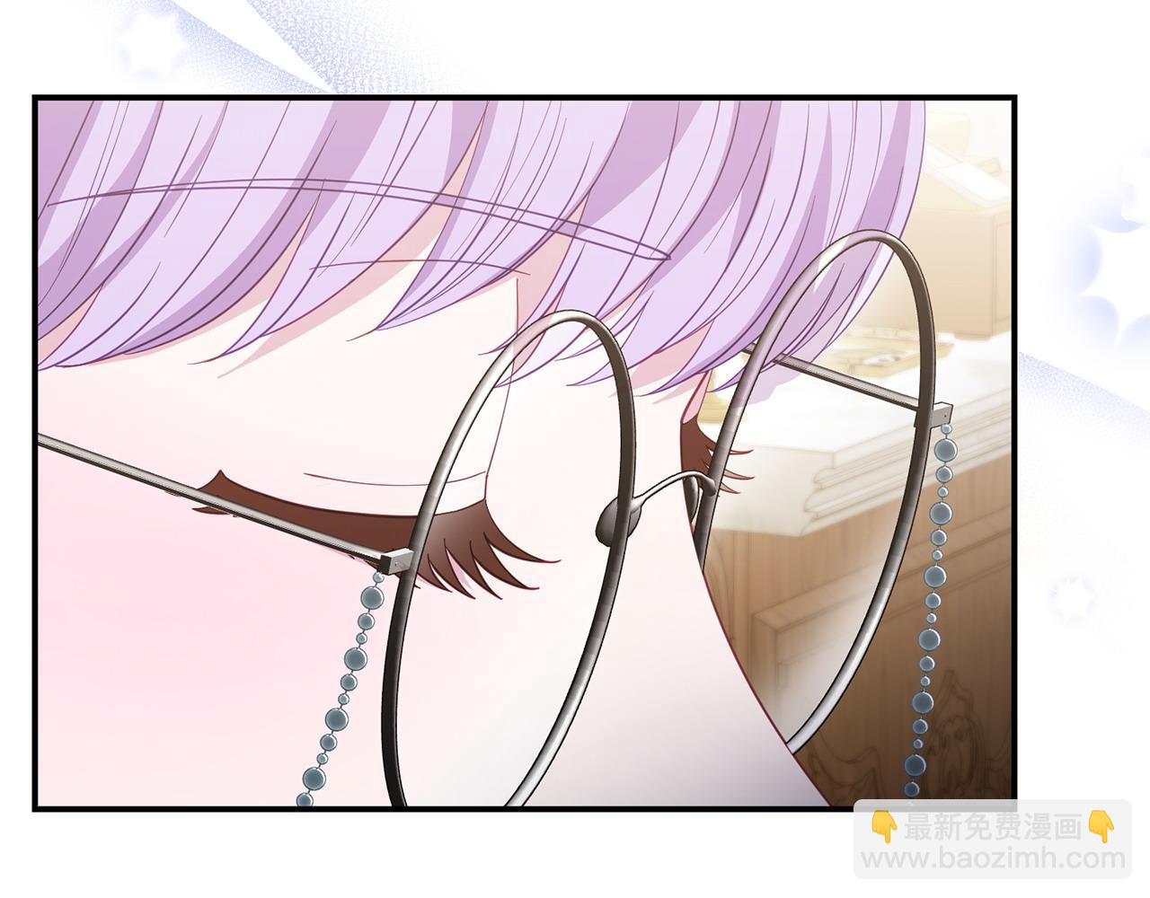 《我靠读书蛊来好多男主》第56话 再让我挣扎一次 第14页