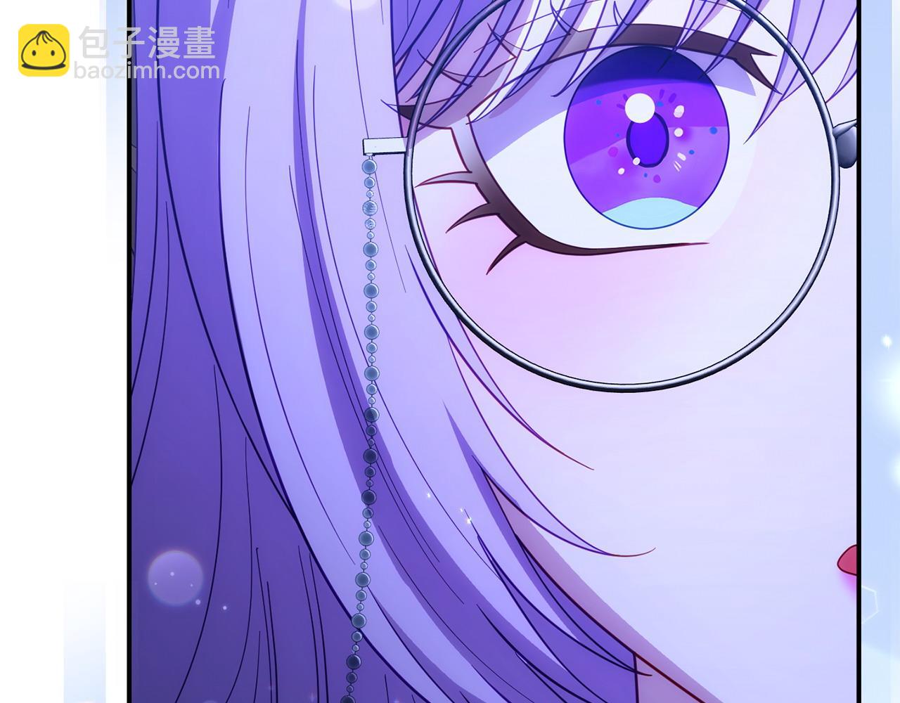 《我靠读书蛊来好多男主》第56话 再让我挣扎一次 第21页