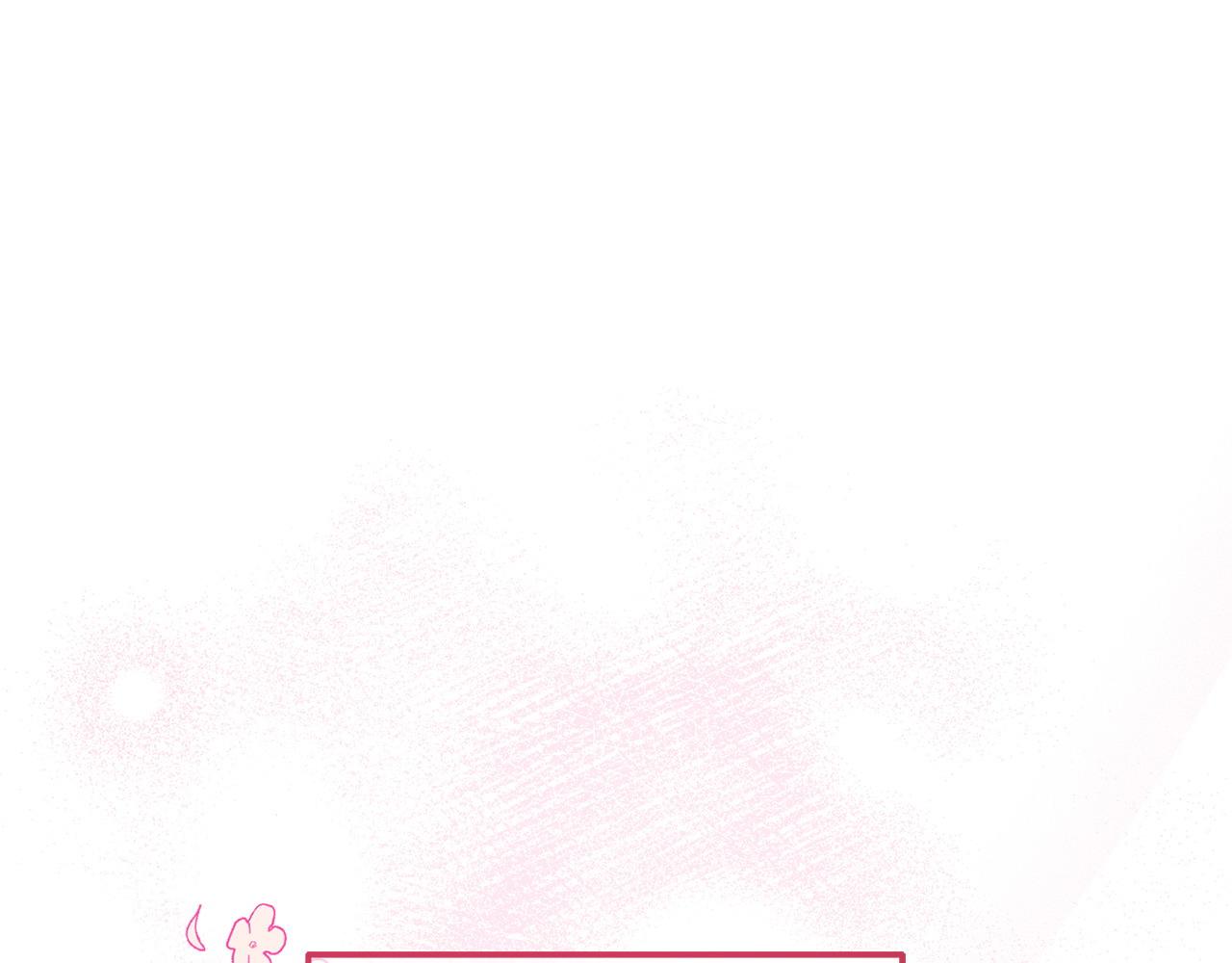 《我靠读书蛊来好多男主》第59话 计划突变 第5页