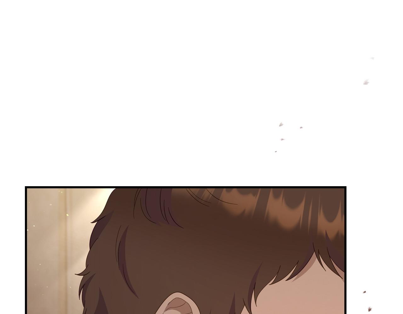 《我靠读书蛊来好多男主》第58话 往前走 第14页
