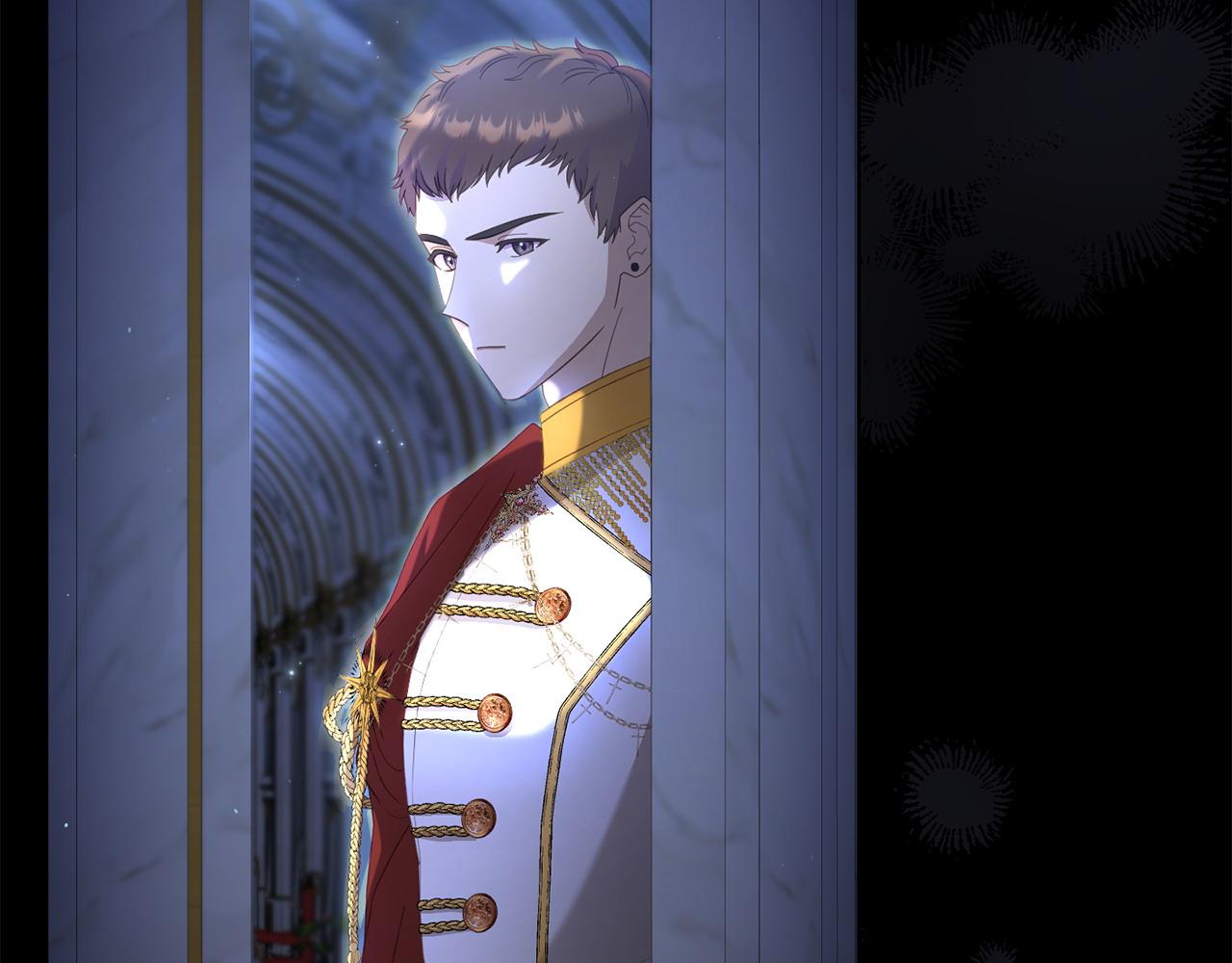 《我靠读书蛊来好多男主》第58话 往前走 第19页