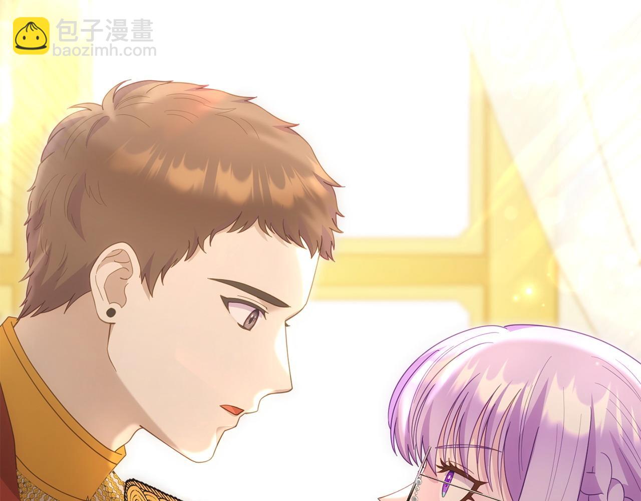 《我靠读书蛊来好多男主》第58话 往前走 第47页