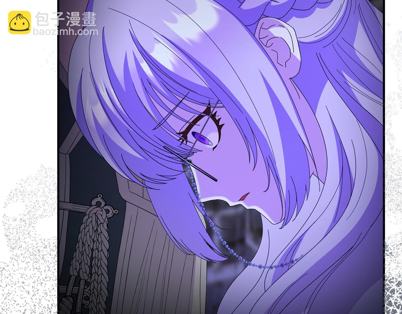 《我靠读书蛊来好多男主》第62话 别做无谓的挣扎 第15页