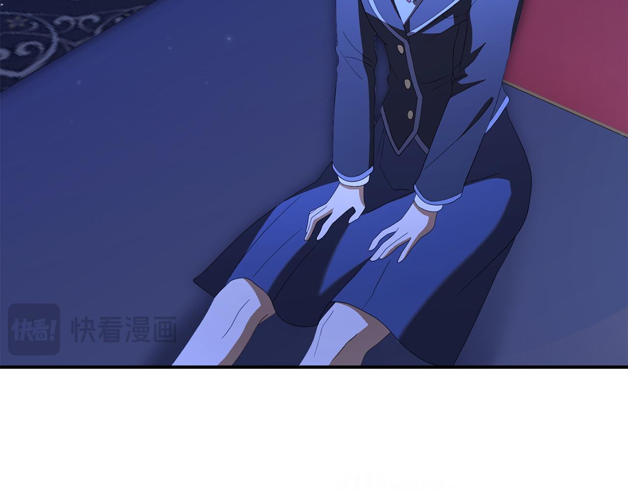 《我靠读书蛊来好多男主》第63话 我在等你醒来 第26页