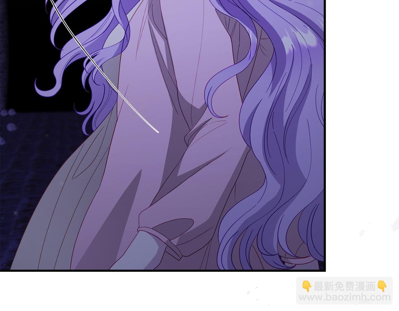 《我靠读书蛊来好多男主》第61话 就当是赎罪 第32页