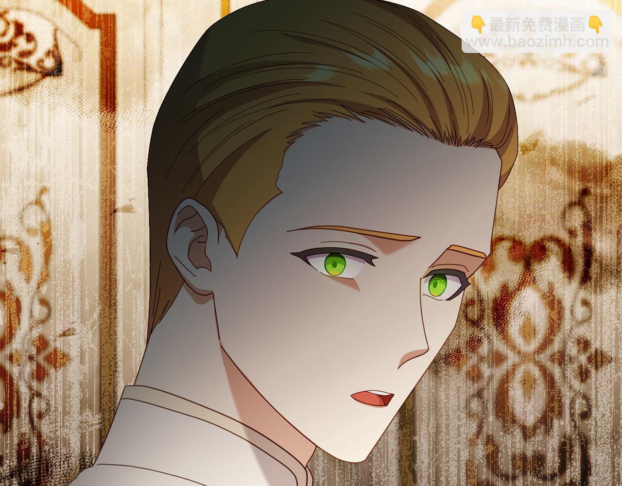 《我靠读书蛊来好多男主》第65话 你完蛋了 第10页