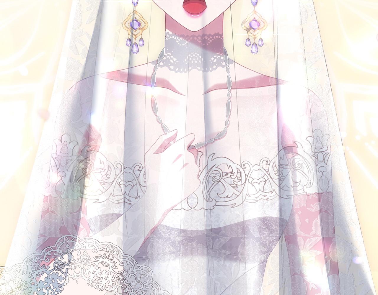 《我靠读书蛊来好多男主》第65话 你完蛋了 第18页