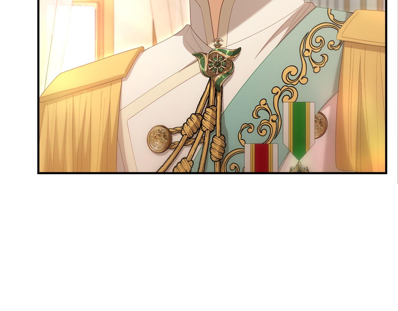 《我靠读书蛊来好多男主》第65话 你完蛋了 第27页