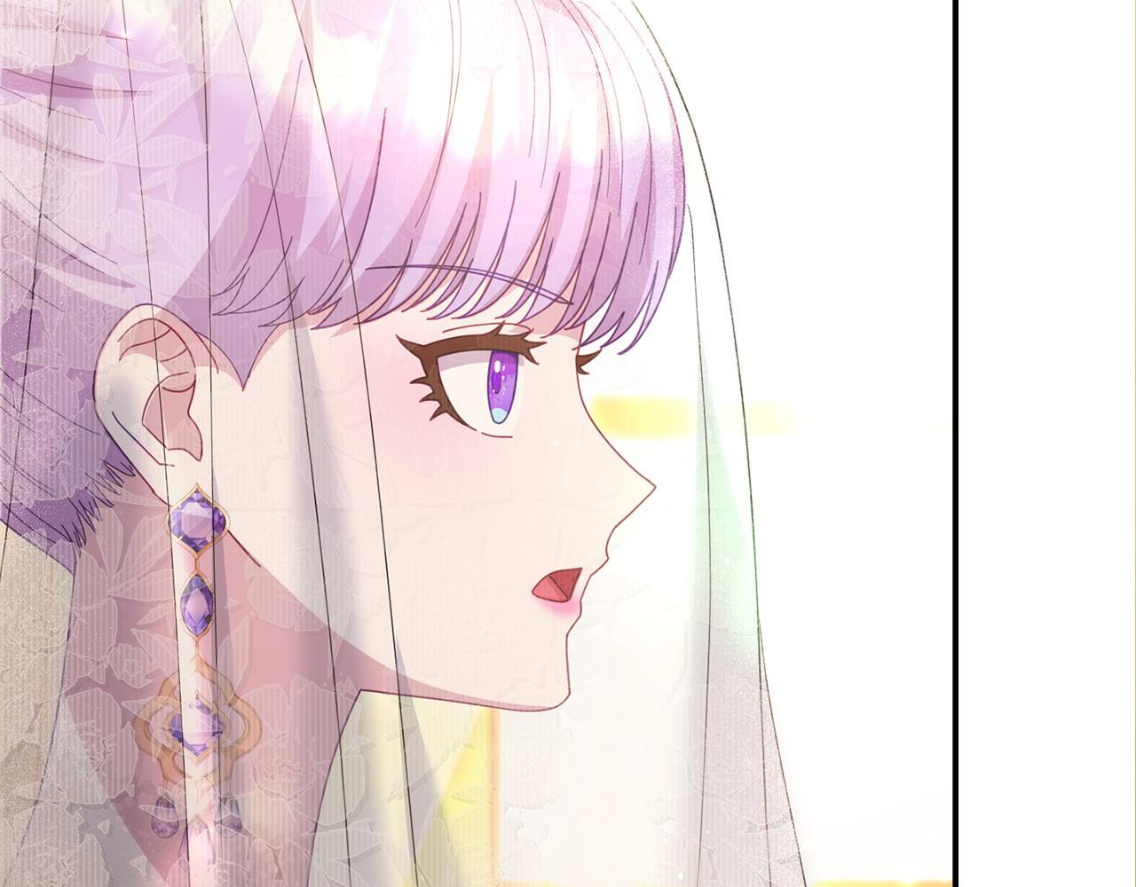 《我靠读书蛊来好多男主》第65话 你完蛋了 第29页