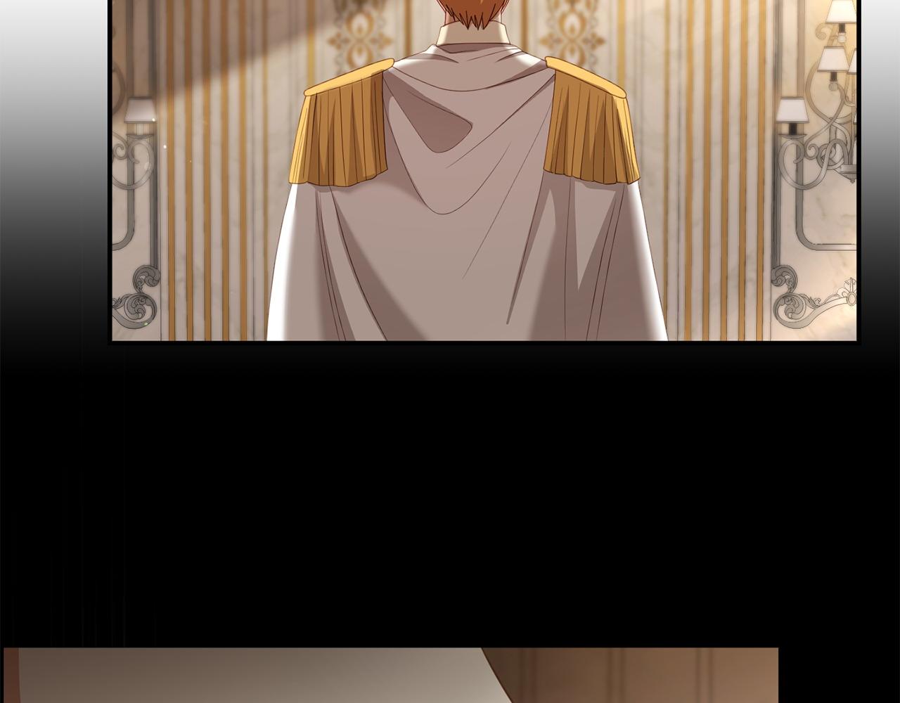 《我靠读书蛊来好多男主》第65话 你完蛋了 第6页
