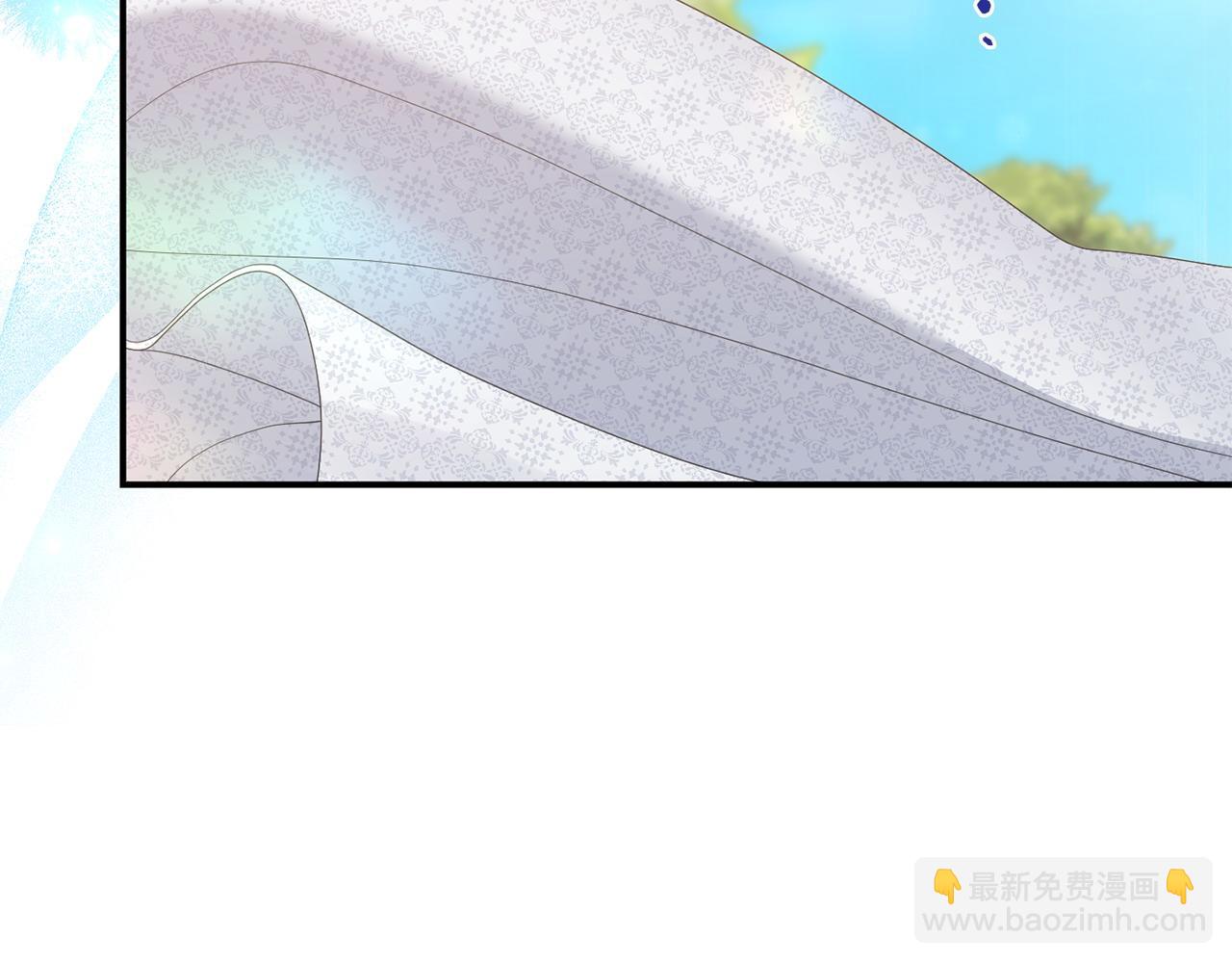 《我靠读书蛊来好多男主》完结篇 终于可以坦白 第13页