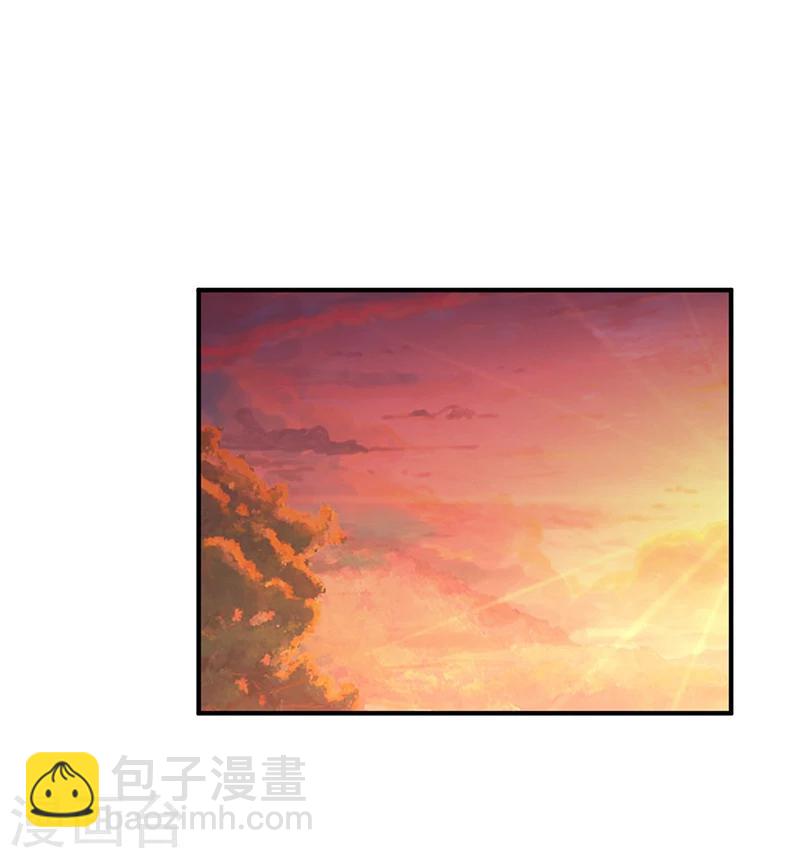 《豪门婚约》第30话 我们都有秘密 第2页