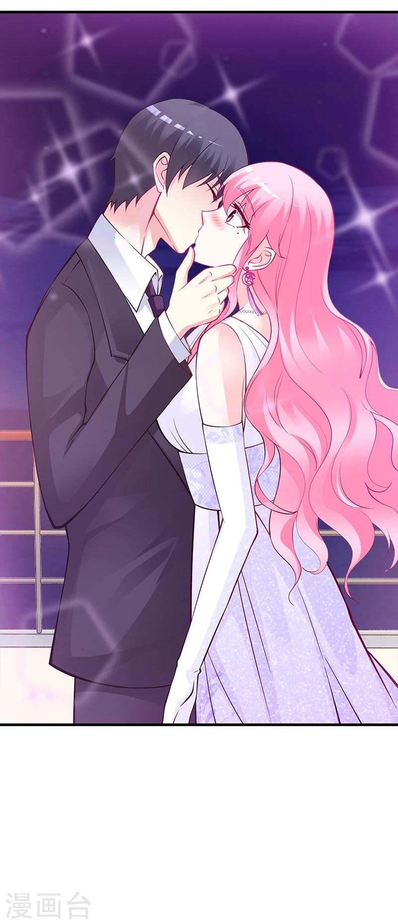 《豪门婚约》第48话 我老婆吃醋了 第22页