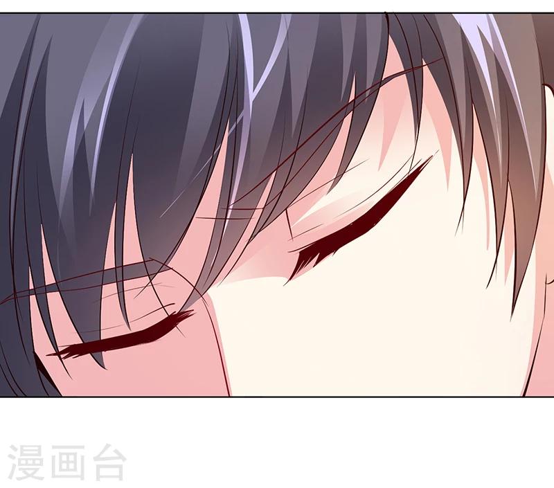 《豪门婚约》第57话 流落荒岛 第32页