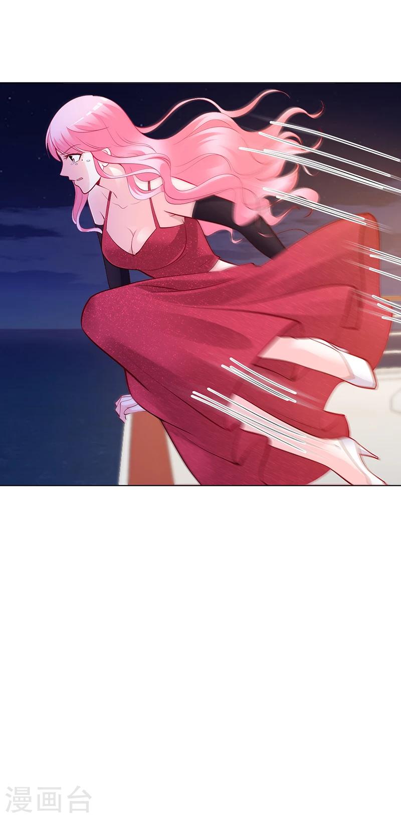 《豪门婚约》第56话 凌曜坠海 第19页