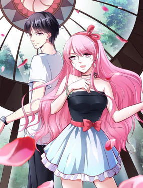 《豪门婚约》漫画封面图 - tl漫画