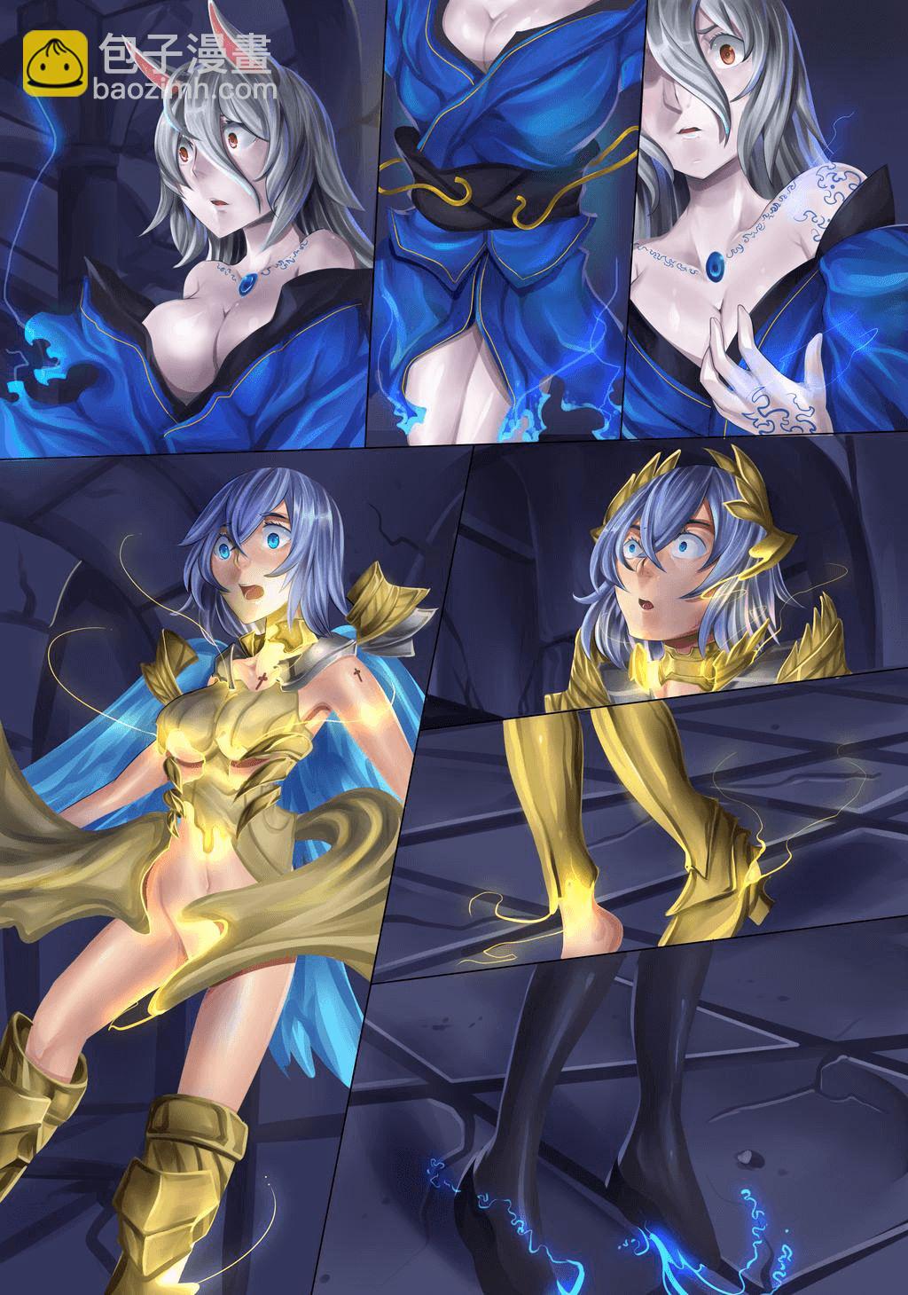 《ibenz009 transformation》图集（3） 第7页