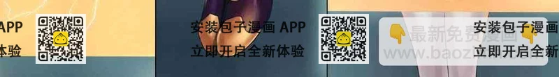 《ibenz009 transformation》图集（早期作品） 第2页