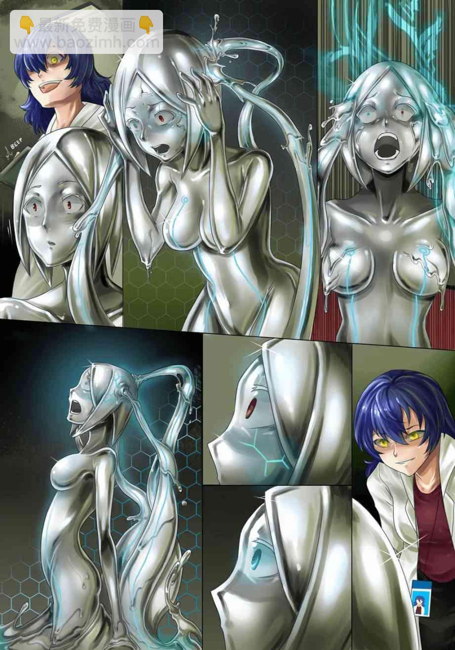 《ibenz009 transformation》图集（1） 第5页
