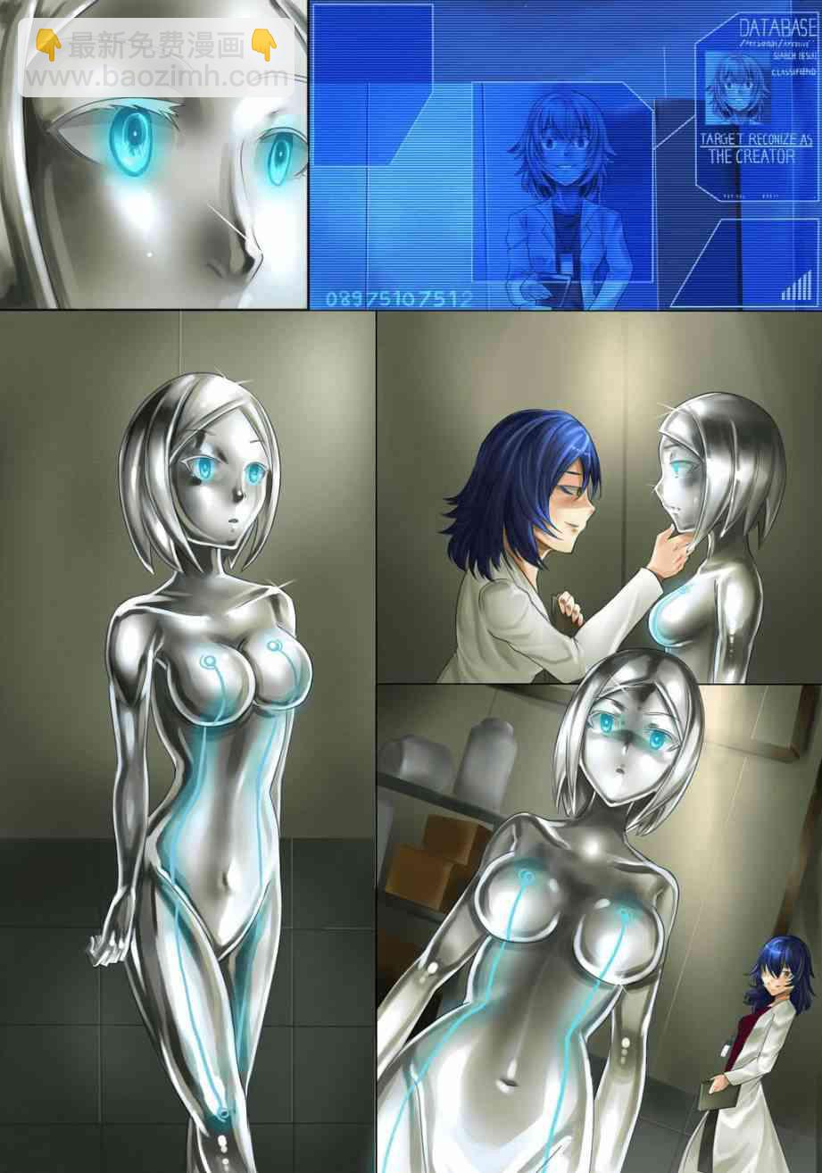 《ibenz009 transformation》图集（1） 第6页